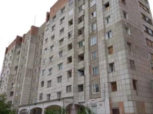магазин Красное&белое в Перми