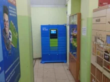 Cainiao, улица Бирюзова, 22 к2 