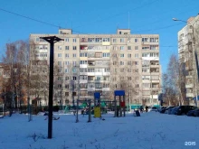 парикмахерская Василиса прекрасная в Тобольске