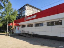 супермаркет Магнит в Перми