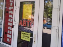 Художественные мастерские Багетная мастерская в Королёве