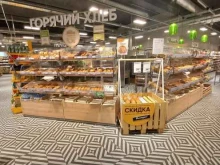 супермаркет Пятёрочка в Жигулёвске