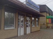 Медицинские расходные материалы Медтехника в Ставрополе