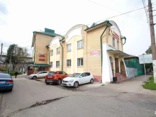 торговая компания Рубин в Костроме