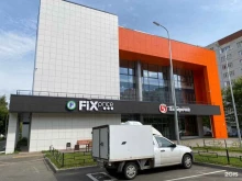 магазин товаров смешанного типа Fix price в Казани