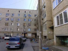 ателье по пошиву и ремонту одежды С иголочки в Астрахани