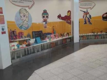 игровая комната и магазин Trend toys в Котельниках