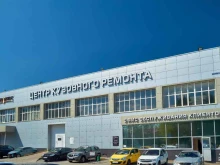 центр кузовного ремонта AG Service в Казани