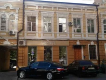 Рефлексотерапевт Центр Су-Джок медицины в Ростове-на-Дону