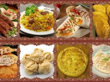 Доставка готовых блюд Халял в Муравленко
