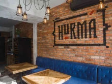 ресторан-бар HURMA в Великом Новгороде