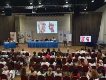 обучающий центр эстетической косметологии Джи Эм Система в Сочи