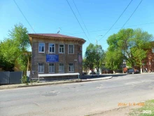 Управление вневедомственной охраны ВНГ РФ по Самарской области Батальон полиции №1 в Самаре