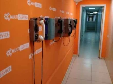 салон по ремонту цифровой техники Мультисервис в Новосибирске