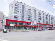 Буфет&Bufet, улица Бориса Богаткова, 206 