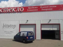 сервисный центр Автостекло-Центр в Ижевске