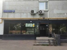 магазин разливного пива Vanbeercraft в Москве