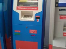 терминал Совкомбанк в Магадане