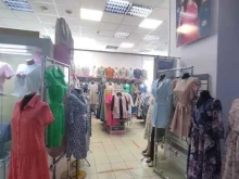 Женская одежда Магазин женской одежды в Новоалтайске
