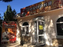 Пекарни Пекарня в Геленджике