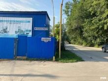 Газовое оборудование для автотранспорта Техполис в Ростове-на-Дону