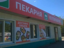 пекарня Булка в Краснокамске