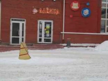 магазин детской одежды и обуви Алёнка в Перми