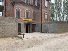 Супермаркеты Гастроном в Махачкале