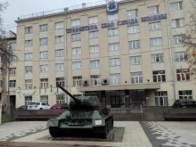 Управление экономики Северо-Западного административного округа, улица Свободы, 13/2 ст1а 