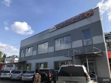 магазин Авангард-спецодежда в Тольятти