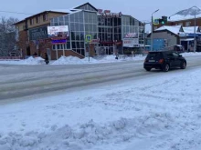 алкомаркет Столица в Свободном