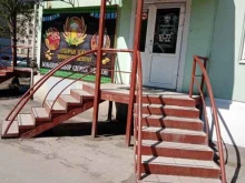 магазины разливного пива Пинта в Каменске-Уральском