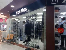 магазин мужской одежды KosMos в Гудермесе