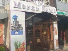магазин свадебных подарков Merza zahal в Грозном