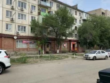 магазин алкогольных напитков Красное&Белое в Астрахани