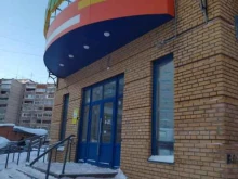 почтомат Почта России в Томске