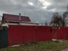 Компания по ремонту ГБО, улица Вокзальная, 25 