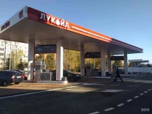 АЗС №64557 Лукойл в Саратове