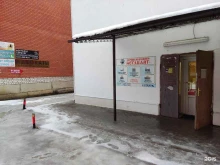 сервисный центр Мегабайт+ в Киржаче
