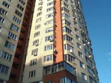 технический центр Баланс-информ в Балашихе