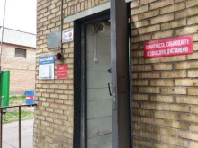 РЕВАТОР, 1-я Фрезерная улица, 2/1 ст26 
