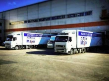 транспортный холдинг Major cargo service в Москве