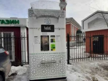 водомат Чиста су в Казани