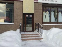 свадебный салон Подвенец в Дзержинске