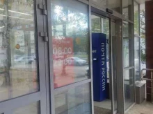 супермаркет Магнит в Нижнем Новгороде