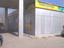 АЗС №6 Роснефть в Котовске