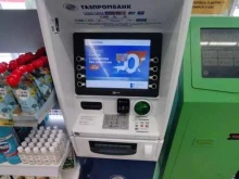 банкомат Газпромбанк в Нариманове