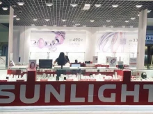 ювелирный гипермаркет Sunlight в Уссурийске