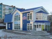 Бюро независимой экспертизы Камчатский центр сертификации в Петропавловске-Камчатском