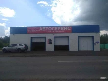 автосервис Sharapovv в Донском